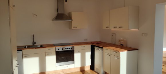 Квартира с 4 комнатами в Инсбрук-Штадт, Австрия № 251357 3