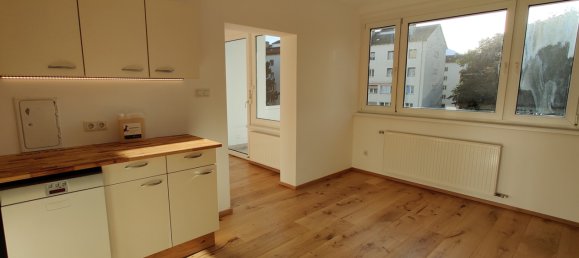 Квартира с 4 комнатами в Инсбрук-Штадт, Австрия № 251357 2