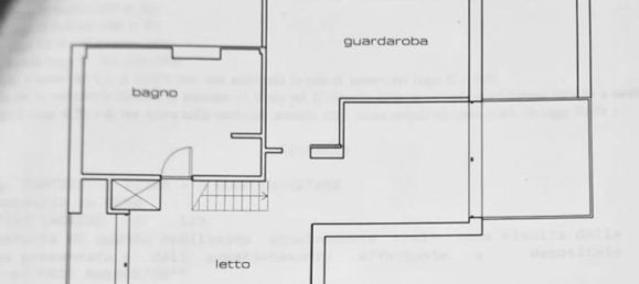 Пентхаус с 5 спальнями в Рим, Италия № 76969 2
