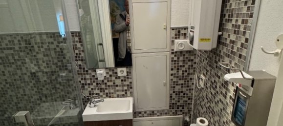 Офис с 1 комнатой в Штутгарт, Германия № 285751 4