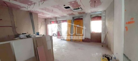 Imóvel comercial T3 em Alte, Portugal N.º 154030 28