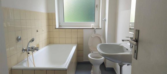 Квартира с 2 комнатами в Дортмунд, Германия № 6144 2