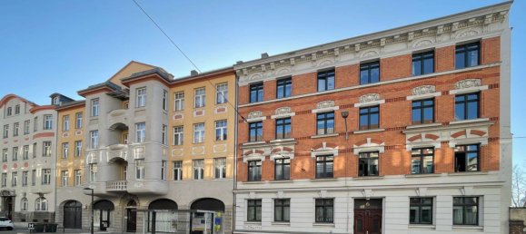 Квартира с 1 спальней в Лейпциг, Германия № 23829 19