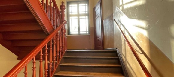 Квартира с 1 спальней в Лейпциг, Германия № 23829 15