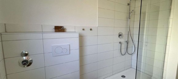 Квартира с 3 спальнями в Ремс-Мур, Германия № 42861 2