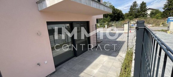 Таунхаус с 3 спальнями в Корнойбург, Австрия № 259550 3