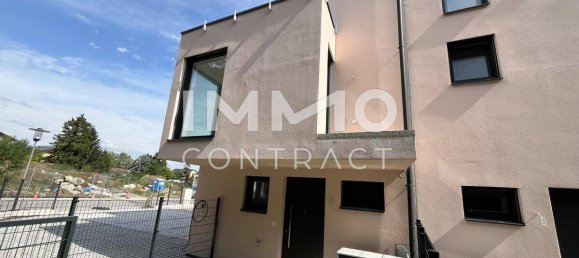 Таунхаус с 3 спальнями в Корнойбург, Австрия № 259550 5