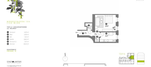 Studio in Penzing, Austria, Nr. 245474 4