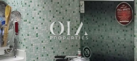 1 Schlafzimmer Wohnung in Al Reem Island, UAE, Nr. 17431 8