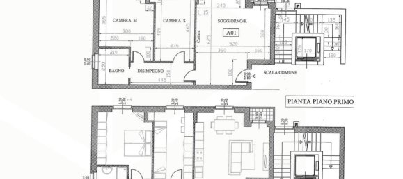 Квартира с 3 комнатами в Арконате, Италия № 34395 2