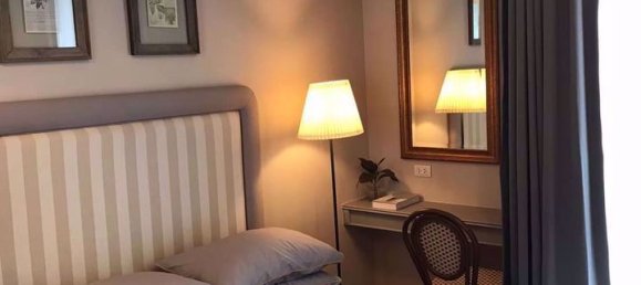 Кондоминиум в The Editor Saphan Khwai, Пляж Рейли, Таиланд № 29614 7