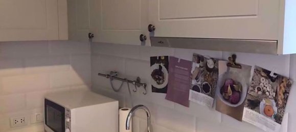 Кондоминиум в The Editor Saphan Khwai, Пляж Рейли, Таиланд № 29614 5