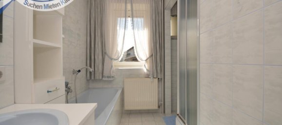 2 bedrooms House in Heidenreichstein, Austria No. 259164 14