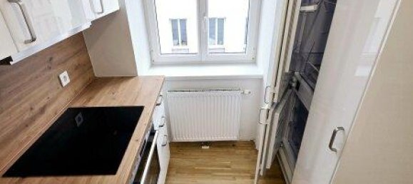 Квартира с 3 комнатами в Гернальс, Австрия № 194999 20