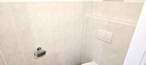 Квартира с 3 комнатами в Гернальс, Австрия № 194999 16