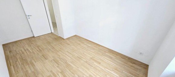 Квартира с 3 комнатами в Гернальс, Австрия № 194999 11