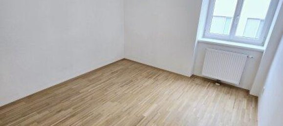 Квартира с 3 комнатами в Гернальс, Австрия № 194999 12