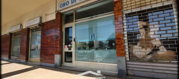 1-salle Propriété commerciale à Moncalieri, Italy No. 69729 7