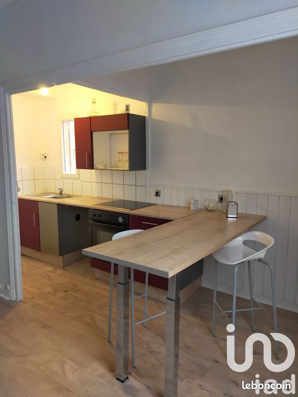 Квартира с 2 комнатами в Труа, Франция № 153454