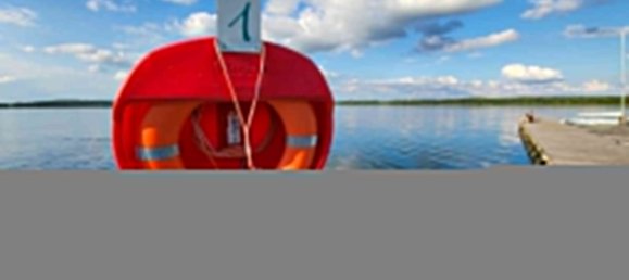 4-salle Maison de ville à Anhalt-Bitterfeld, Germany No. 127952 4