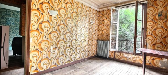 1 غرف نوم شقة في Paris, France رقم 281661 2