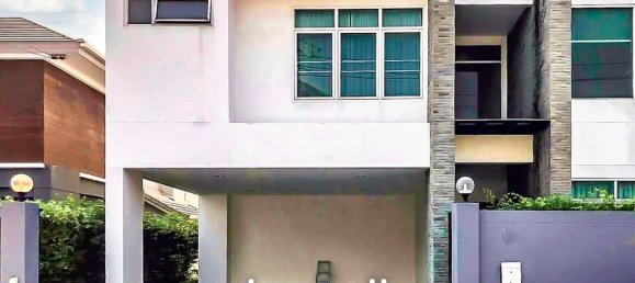 4 bedrooms Cafe / restaurant in Wang Thonglang, Thailand No. 13447 5