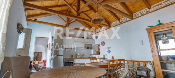 2 bedrooms House for sale in Magnesia, Thessaly, Thessaly and Central Greece, Greece № 8711 11