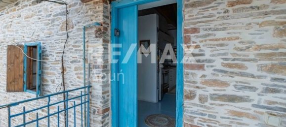 2 bedrooms House for sale in Magnesia, Thessaly, Thessaly and Central Greece, Greece № 8711 7