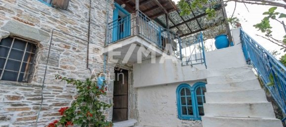 2 bedrooms House for sale in Magnesia, Thessaly, Thessaly and Central Greece, Greece № 8711 2