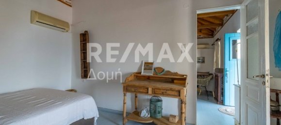 2 bedrooms House for sale in Magnesia, Thessaly, Thessaly and Central Greece, Greece № 8711 17