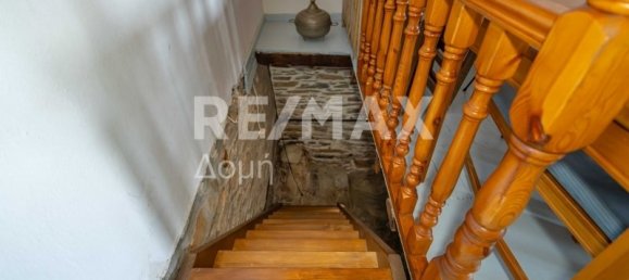 2 bedrooms House for sale in Magnesia, Thessaly, Thessaly and Central Greece, Greece № 8711 24