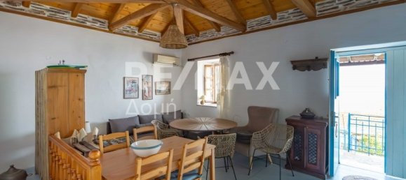 2 bedrooms House for sale in Magnesia, Thessaly, Thessaly and Central Greece, Greece № 8711 13