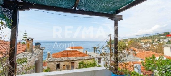 2 bedrooms House for sale in Magnesia, Thessaly, Thessaly and Central Greece, Greece № 8711 3