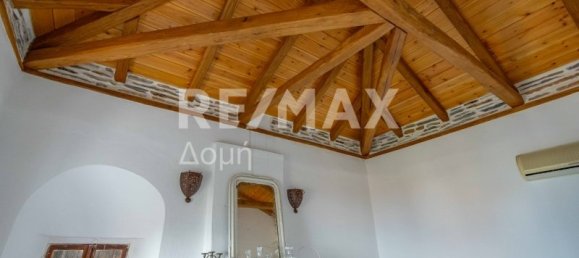 2 bedrooms House for sale in Magnesia, Thessaly, Thessaly and Central Greece, Greece № 8711 14