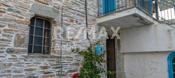 2 bedrooms House for sale in Magnesia, Thessaly, Thessaly and Central Greece, Greece № 8711 5