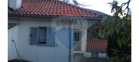 1 bedroom House in Peso da Regua, Portugal No. 184466 17