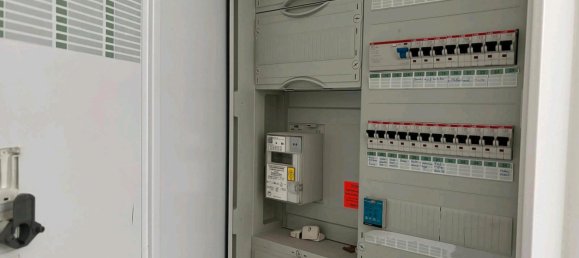 2 Schlafzimmer Stadthaus in Gelsenkirchen, Germany, Nr. 292782 4