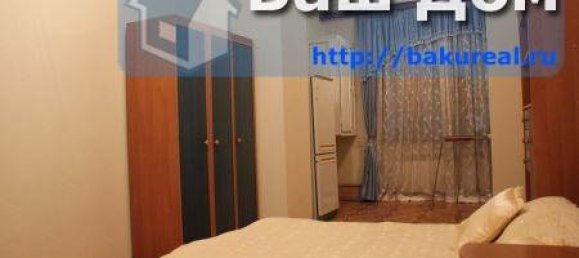 3 chambres Appartement à Baku, Azerbaijan No. 702 9