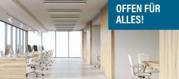 Офис с 5 комнатами в Boblingen, Германия № 83254 2