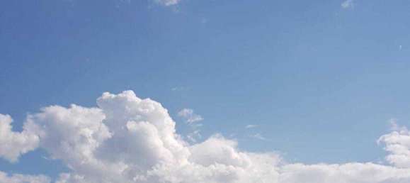 2 rooms Apartment in Fulpmes, Austria No. 152440 11