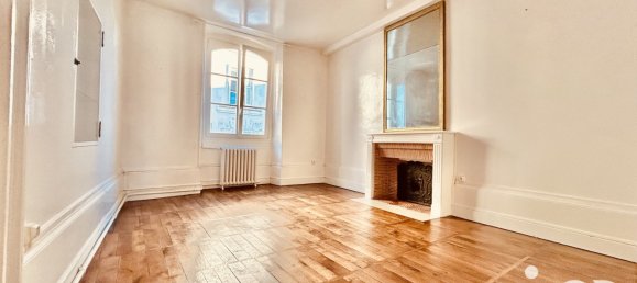 3 غرف نوم منزل في Blois, France رقم 48105 3