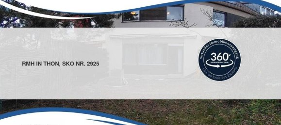 5 غرف نوم تاون هاوس في Nuremberg, Germany رقم 229617 3