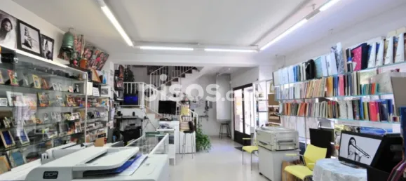 Коммерческая недвижимость 300м² в Моновар, Испания № 90000 8