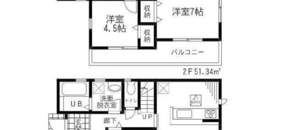 5 chambres Maison à Chiba, Japan No. 8066 2