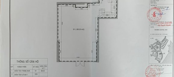 2 rooms Shop in Binh Thanh, Vietnam No. 18402 4