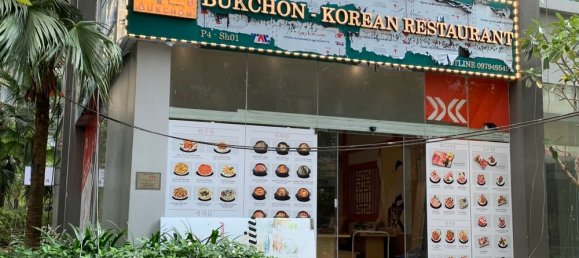 2 rooms Shop in Binh Thanh, Vietnam No. 18402 2