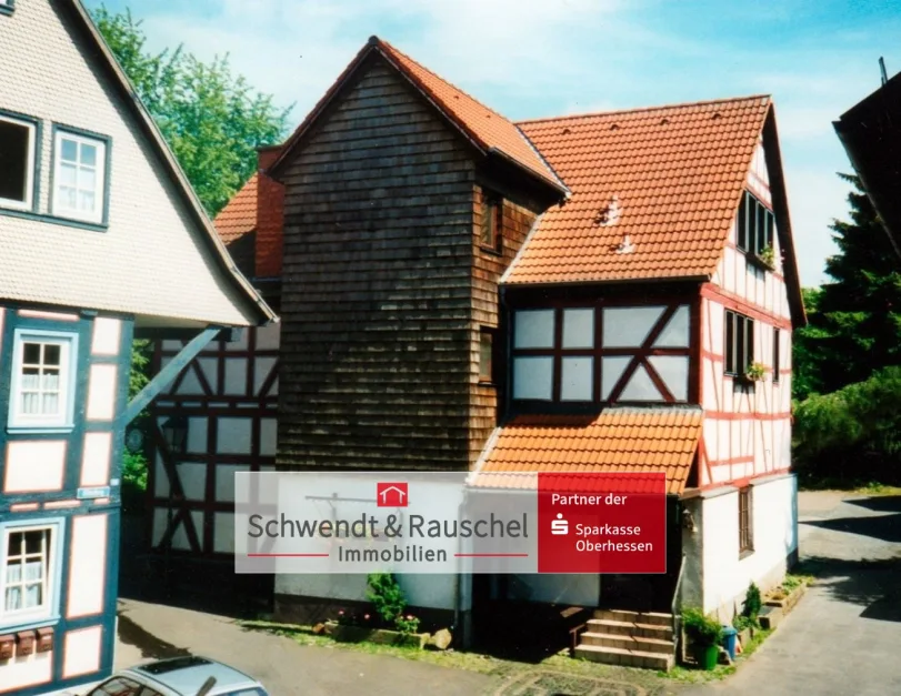 Коммерческая недвижимость с 6 комнатами в Фогельсберг, Германия № 69330