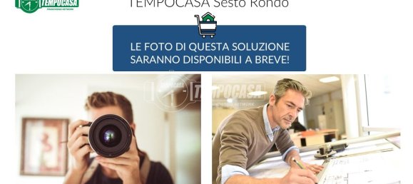 3-Zimmer Wohnung in Sesto San Giovanni, Italy, Nr. 258156 2