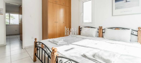 3 bedrooms House in Paralimni, Cyprus No. 23949 22