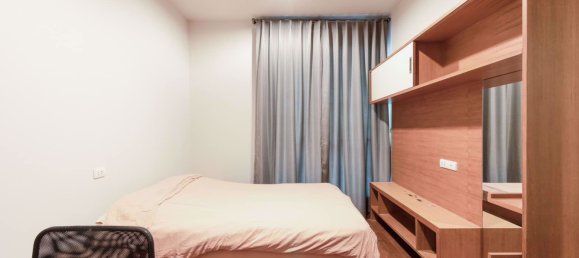 Condominio de 2 dormitorios en The Address Chidlom Bangkok, Thailand No. 29641 6